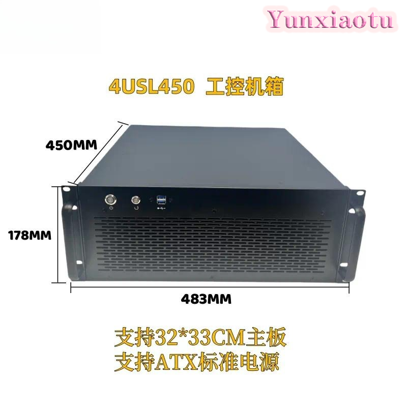 4U Server Chassis, EATX Mainbo - Server Gpu Chassis 4U review and price